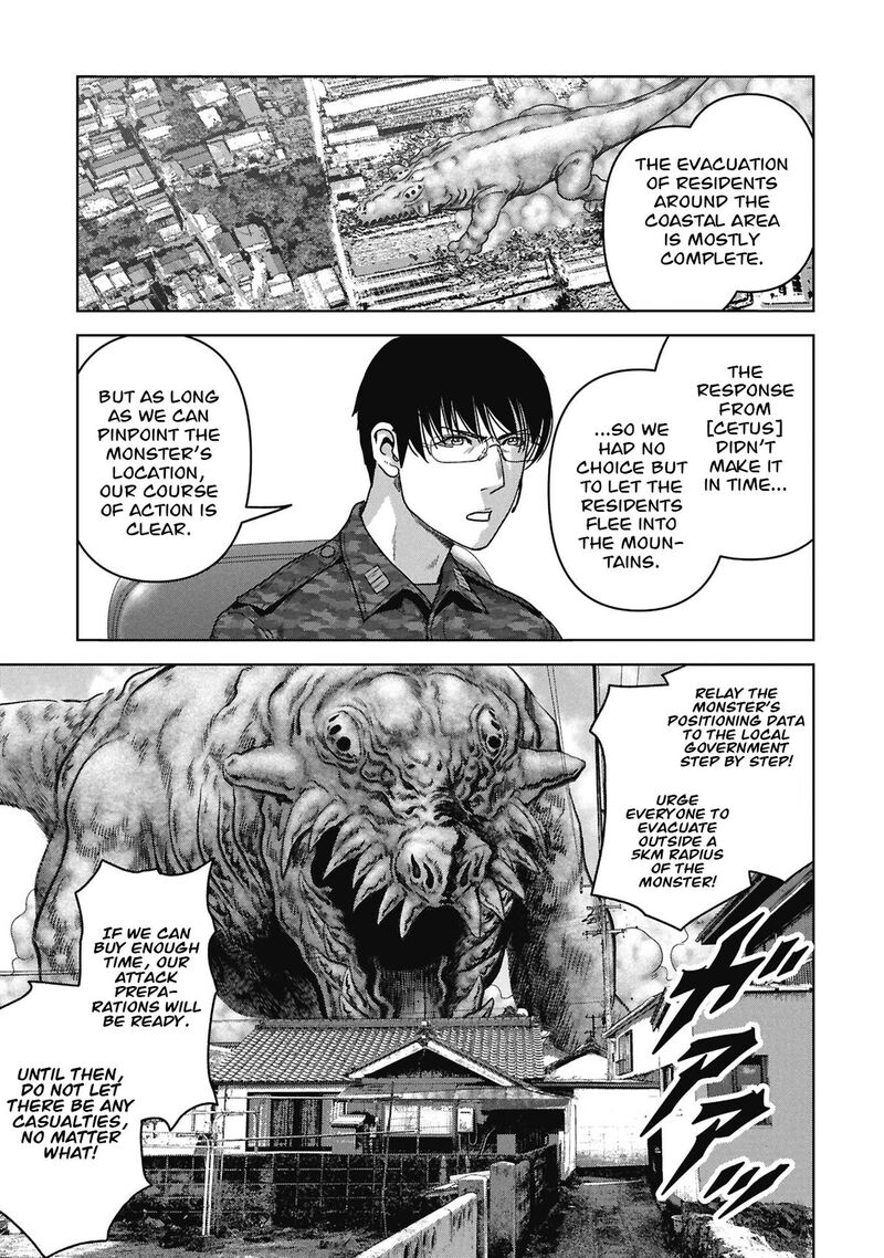 Kaijuu Jieitai Task Force For Paranormal Disaster Management 74 23