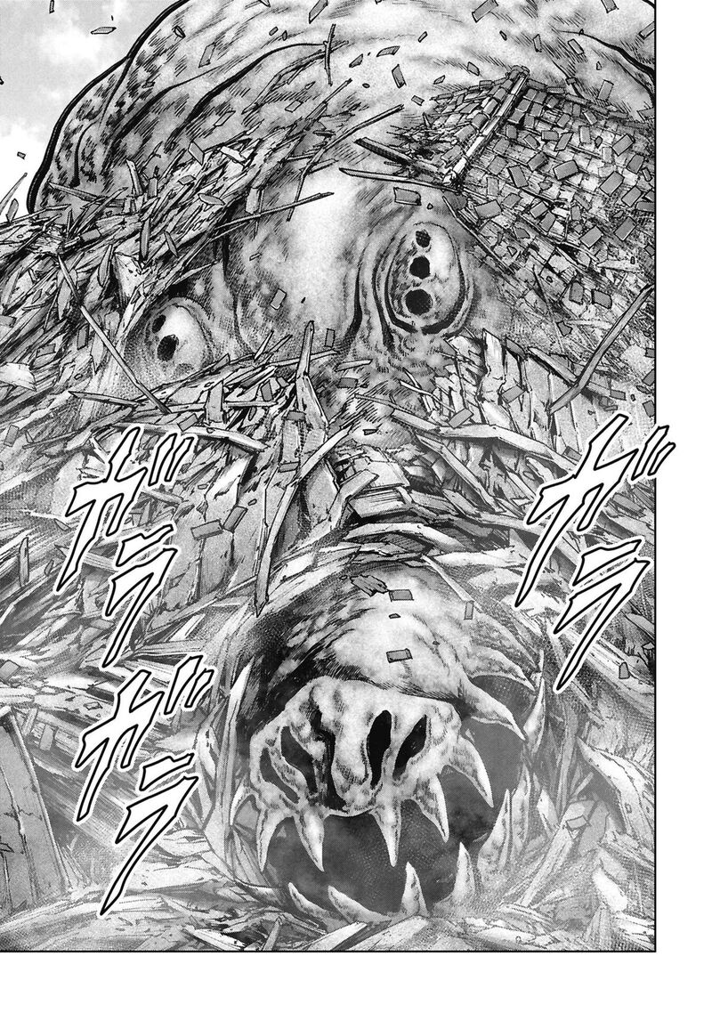 Kaijuu Jieitai Task Force For Paranormal Disaster Management 74 25