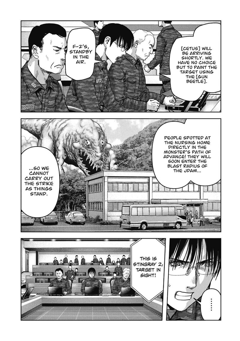 Kaijuu Jieitai Task Force For Paranormal Disaster Management 74 27