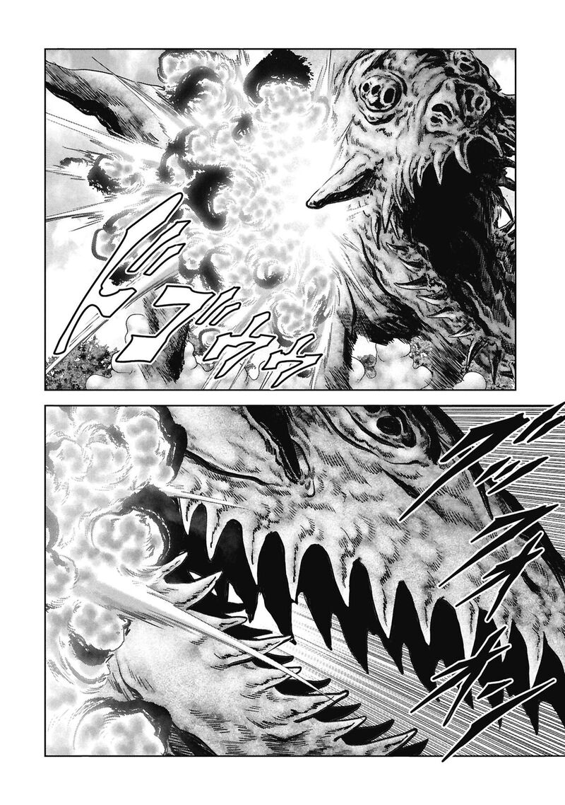 Kaijuu Jieitai Task Force For Paranormal Disaster Management 74 30