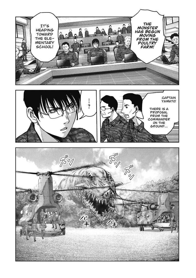 Kaijuu Jieitai Task Force For Paranormal Disaster Management 74 46