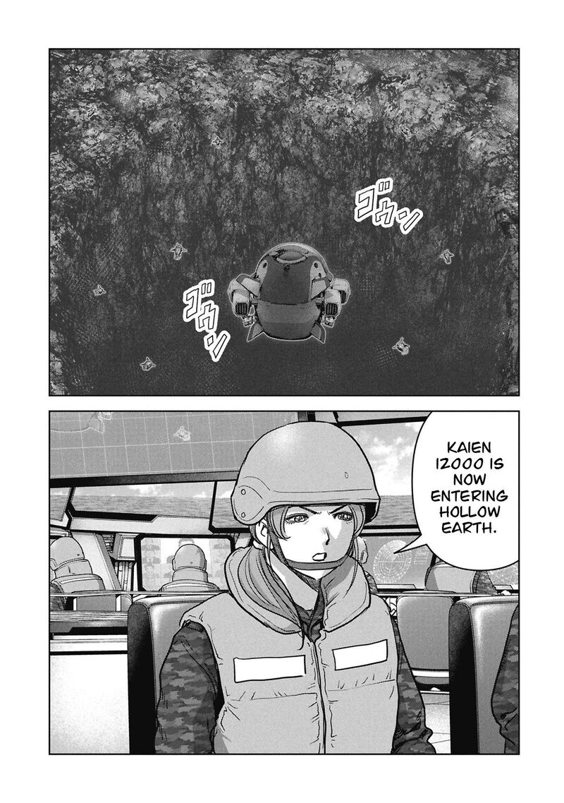 Kaijuu Jieitai Task Force For Paranormal Disaster Management 76 28