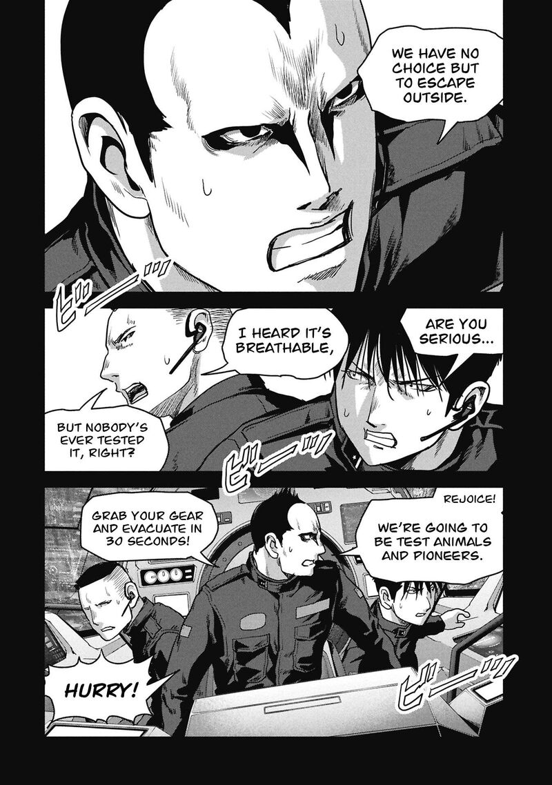 Kaijuu Jieitai Task Force For Paranormal Disaster Management 76 9