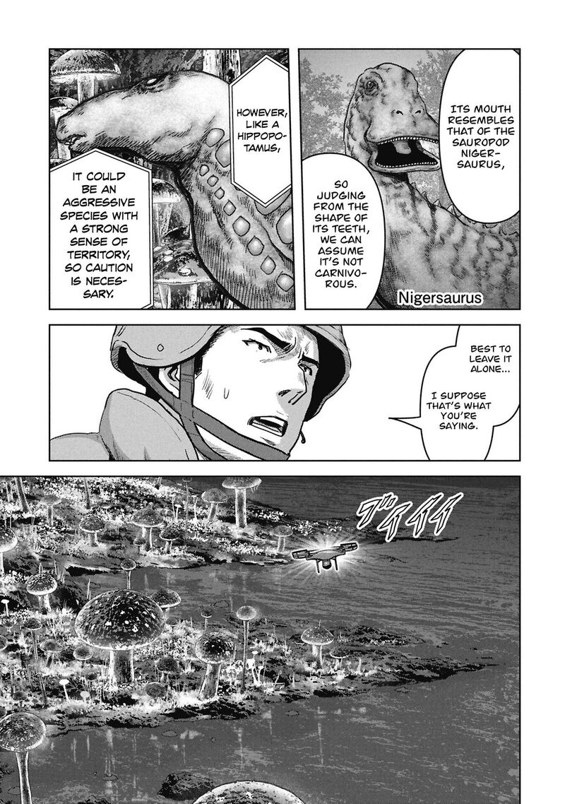 Kaijuu Jieitai Task Force For Paranormal Disaster Management 77 15