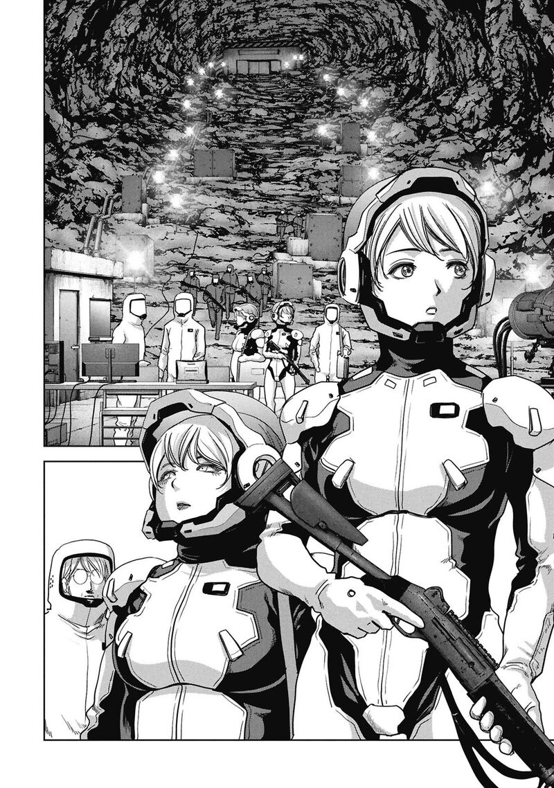 Kaijuu Jieitai Task Force For Paranormal Disaster Management 77 24