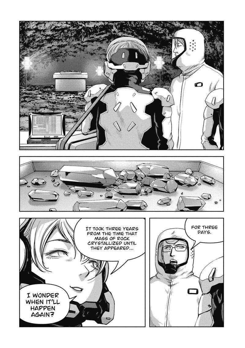 Kaijuu Jieitai Task Force For Paranormal Disaster Management 77 26