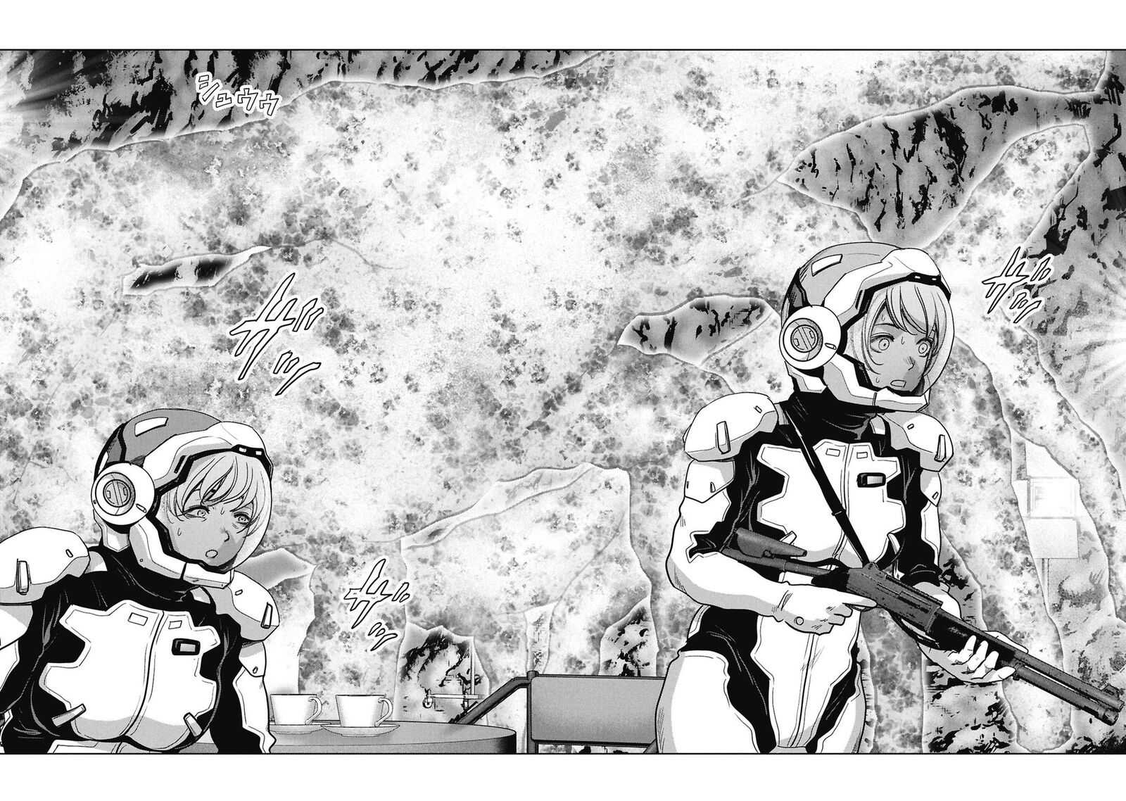Kaijuu Jieitai Task Force For Paranormal Disaster Management 77 38