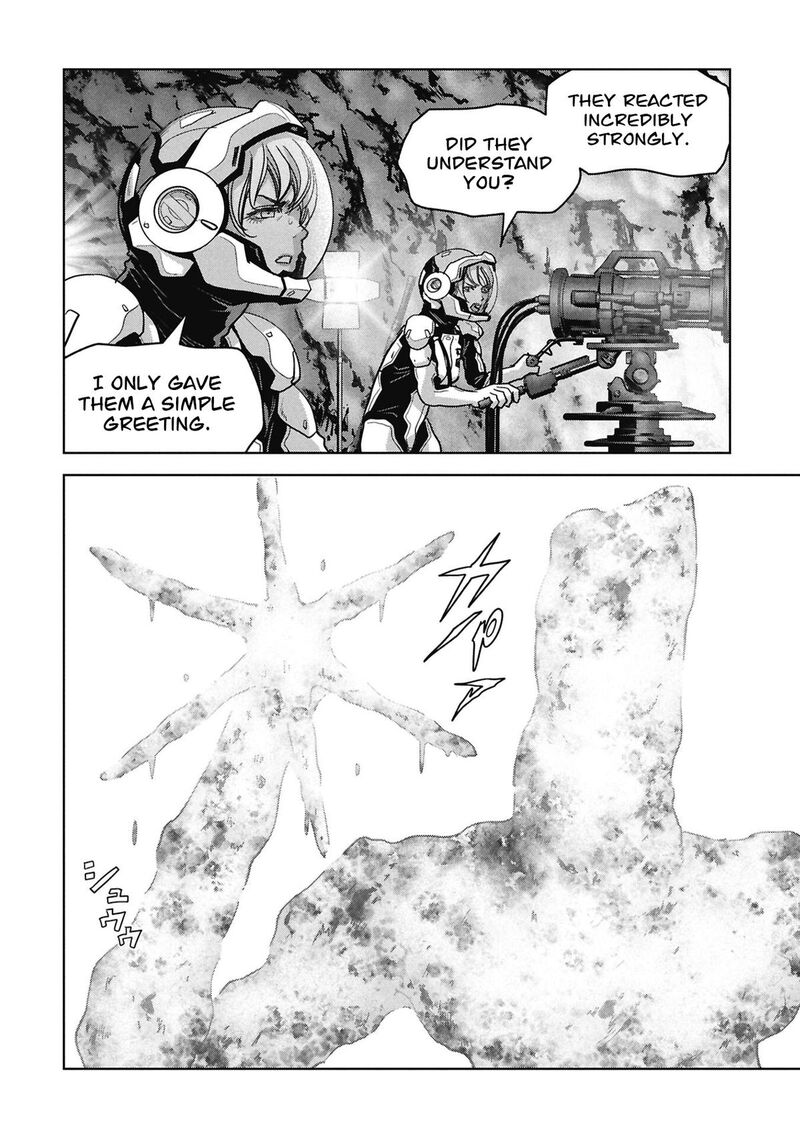 Kaijuu Jieitai Task Force For Paranormal Disaster Management 77 47