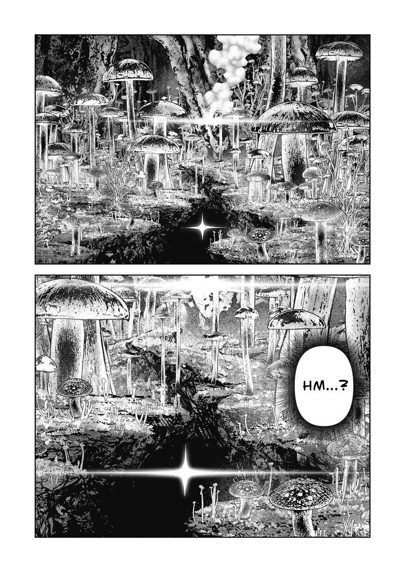 Kaijuu Jieitai Task Force For Paranormal Disaster Management 77 63