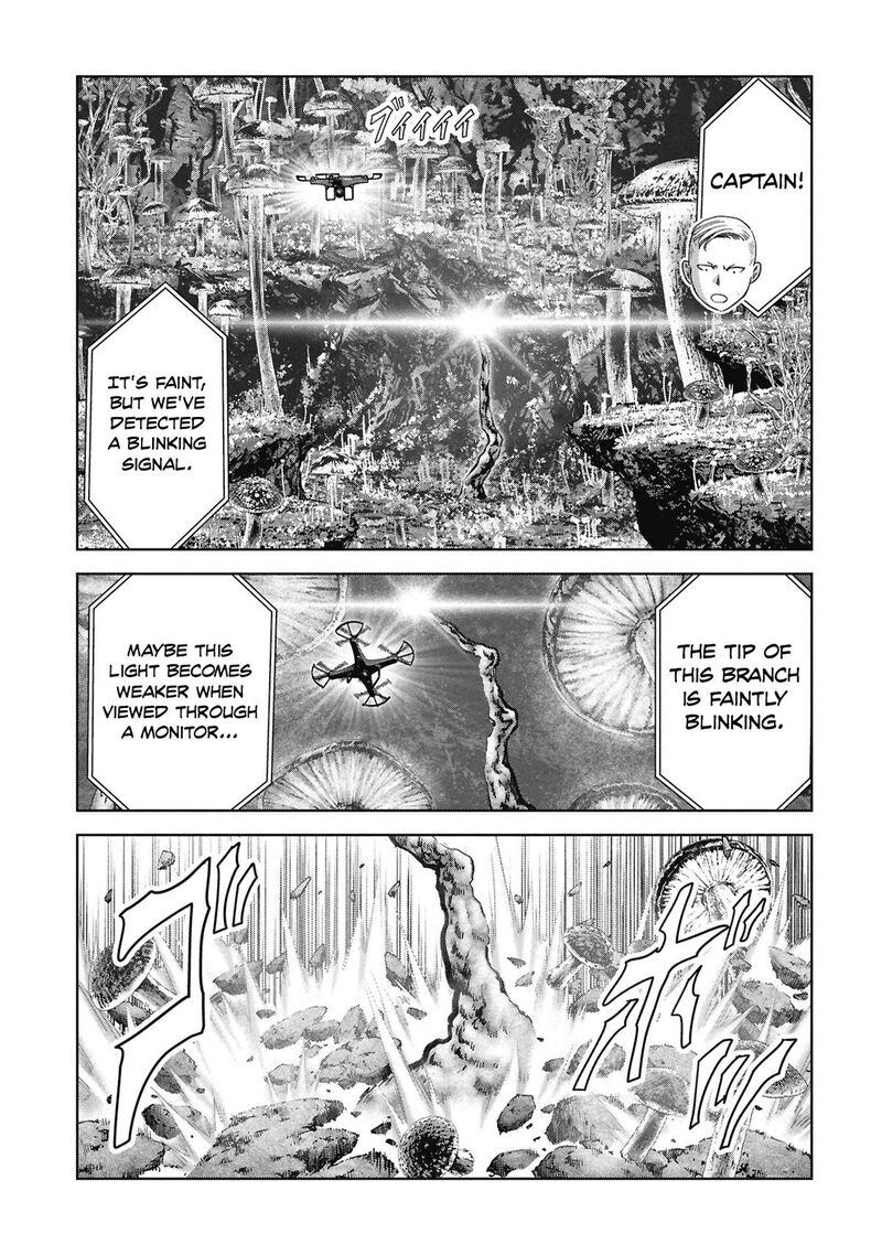 Kaijuu Jieitai Task Force For Paranormal Disaster Management 77 67