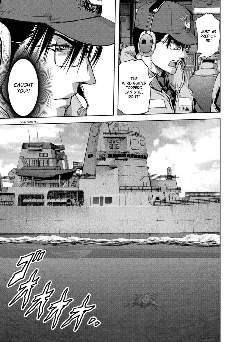 Kaijuu Jieitai Task Force For Paranormal Disaster Management 8 29