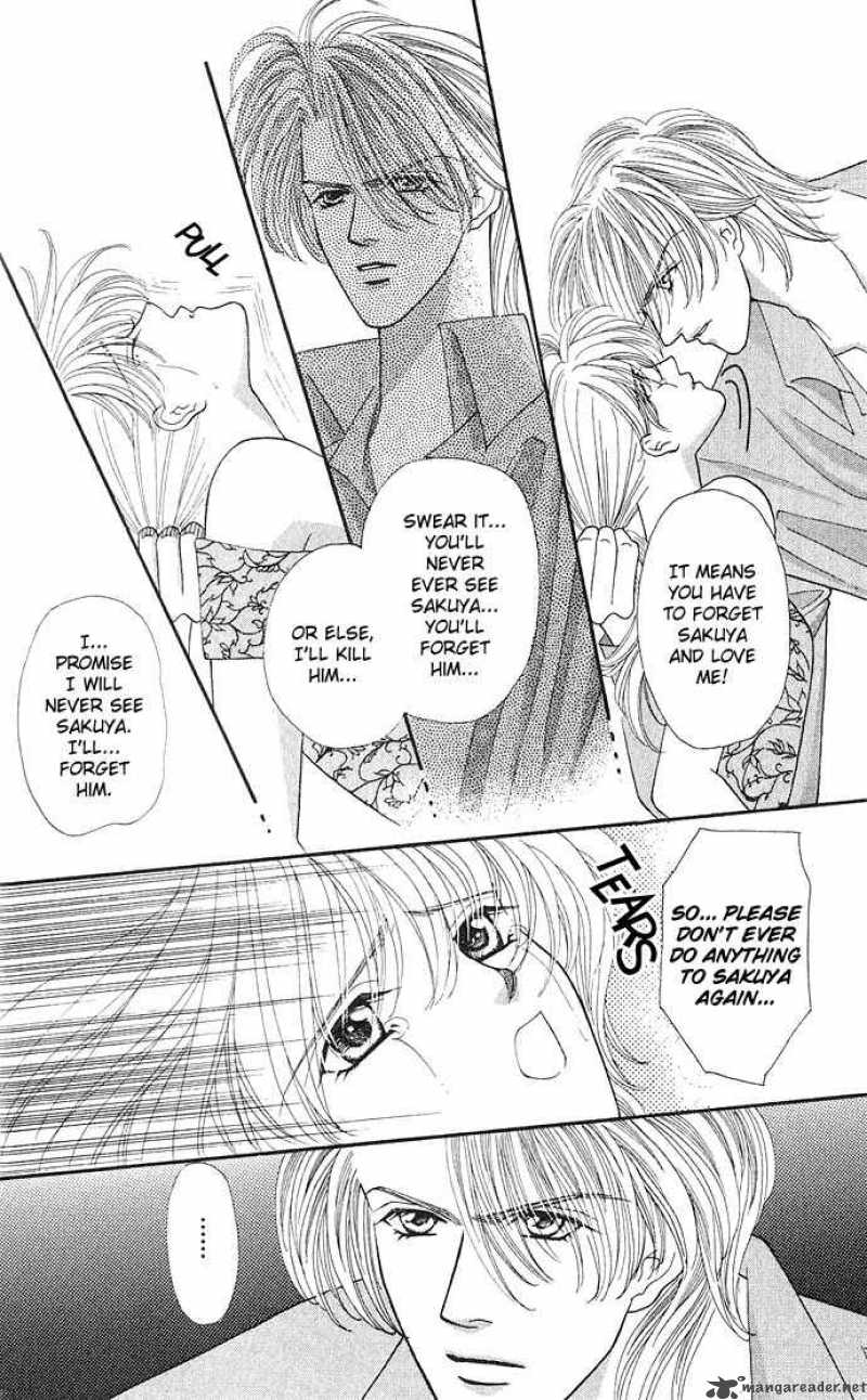Kaikan Phrase 10 13