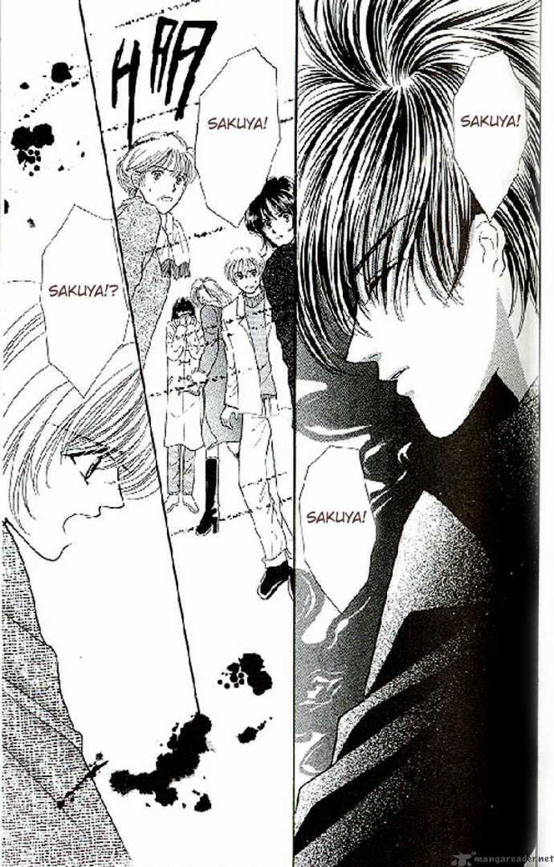 Kaikan Phrase 25 1