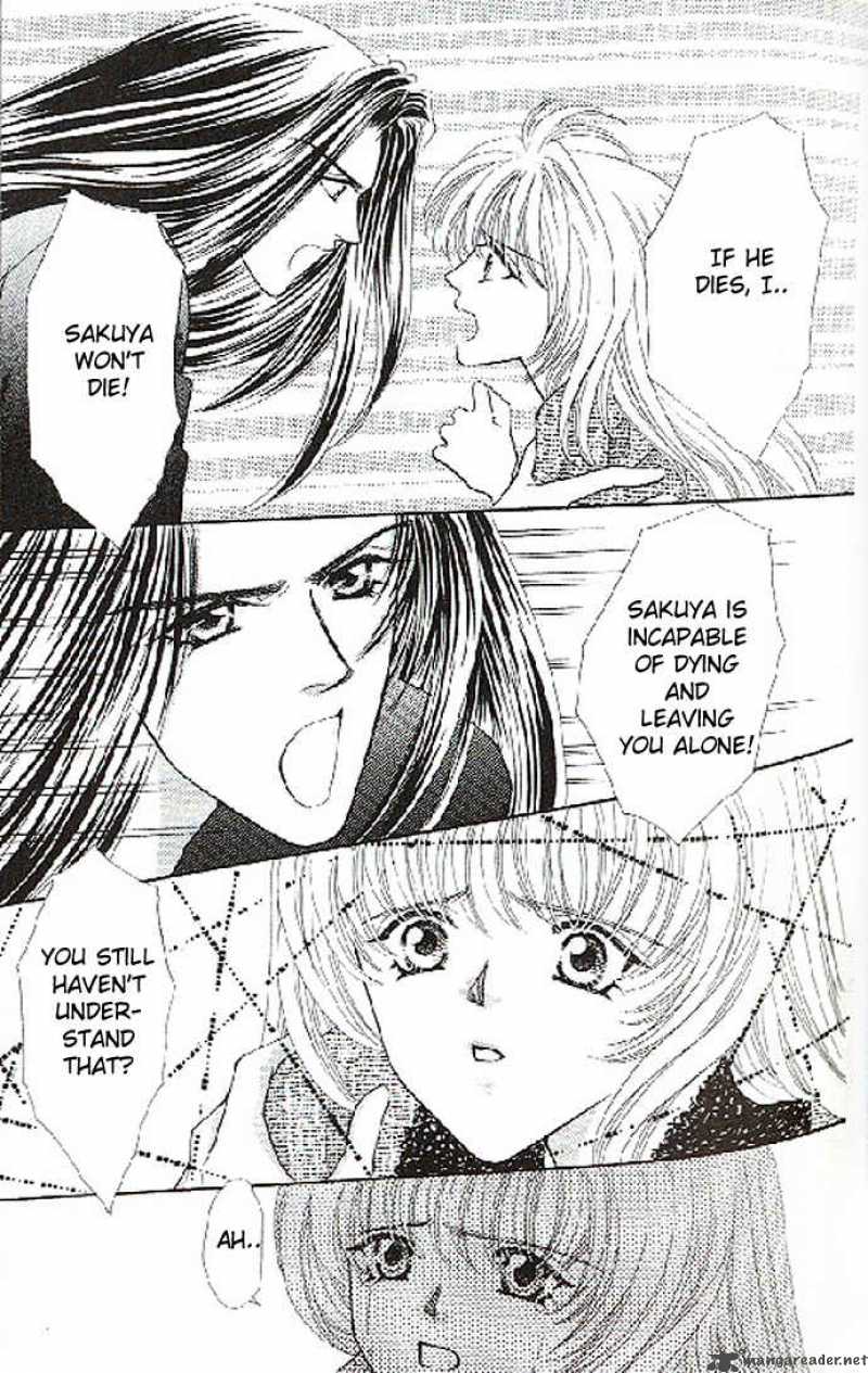 Kaikan Phrase 25 5