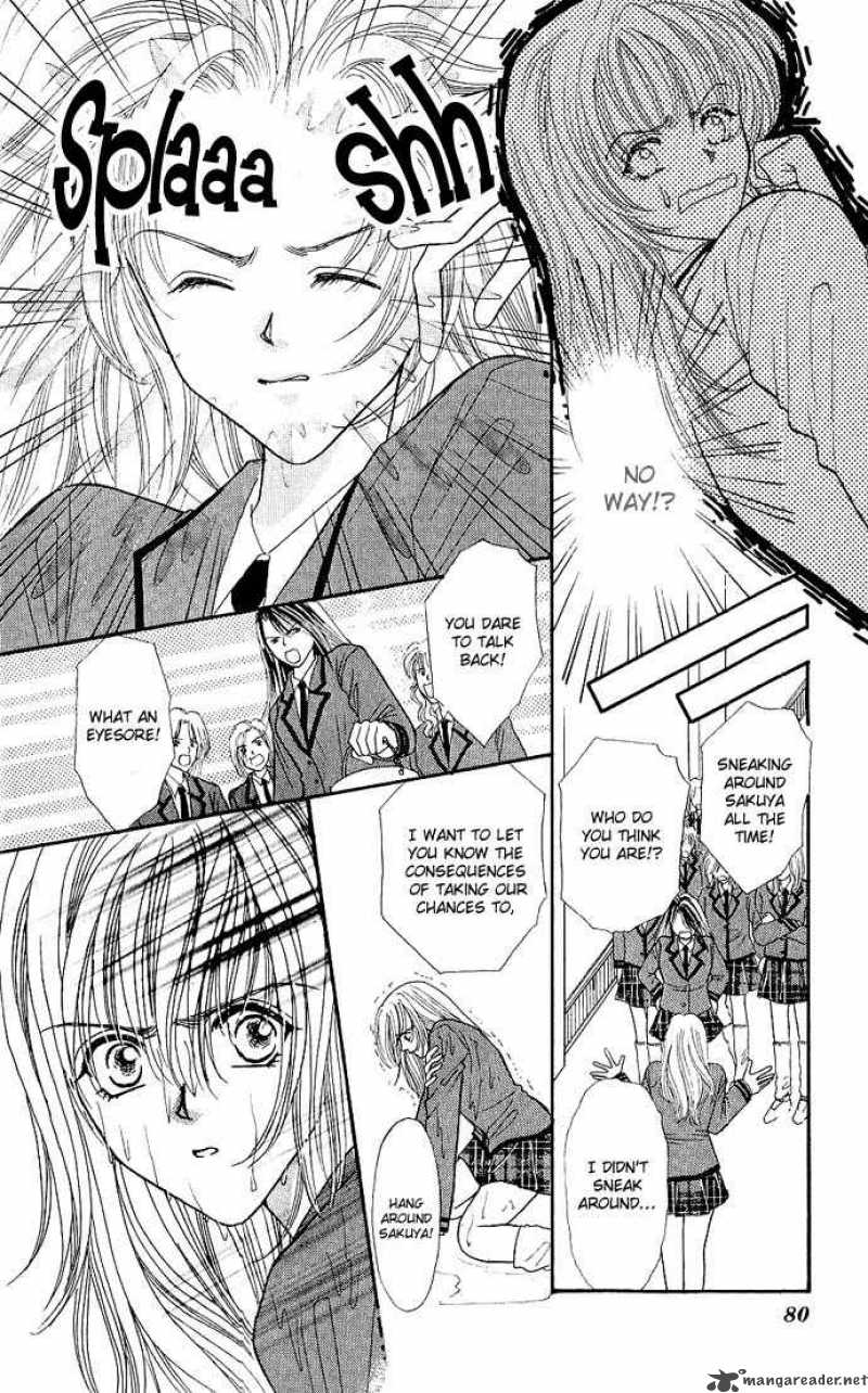 Kaikan Phrase 3 10
