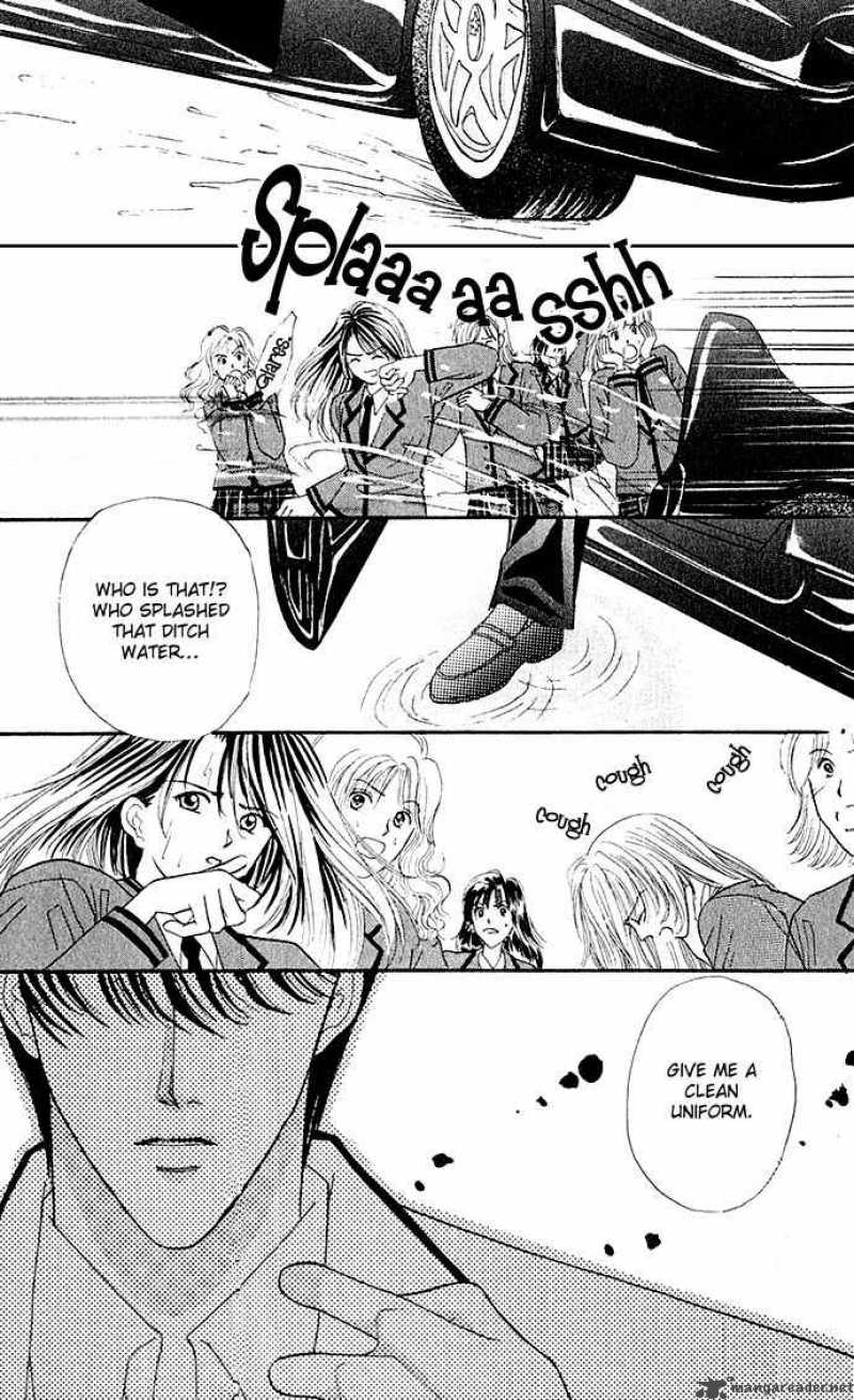 Kaikan Phrase 3 12