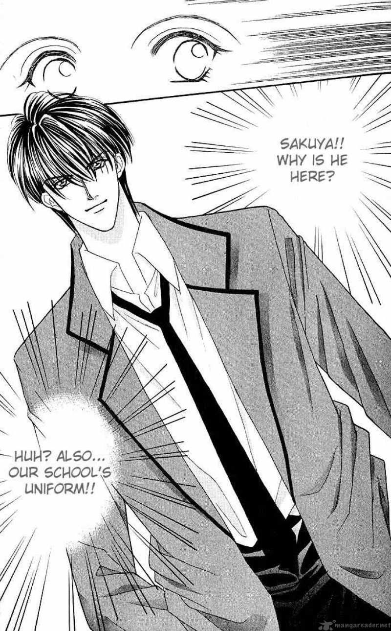 Kaikan Phrase 3 13