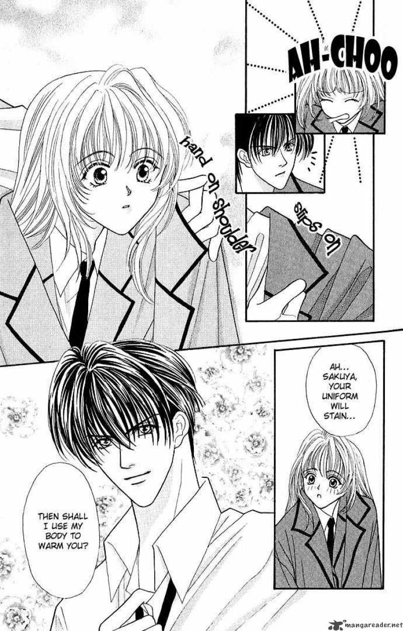 Kaikan Phrase 3 15