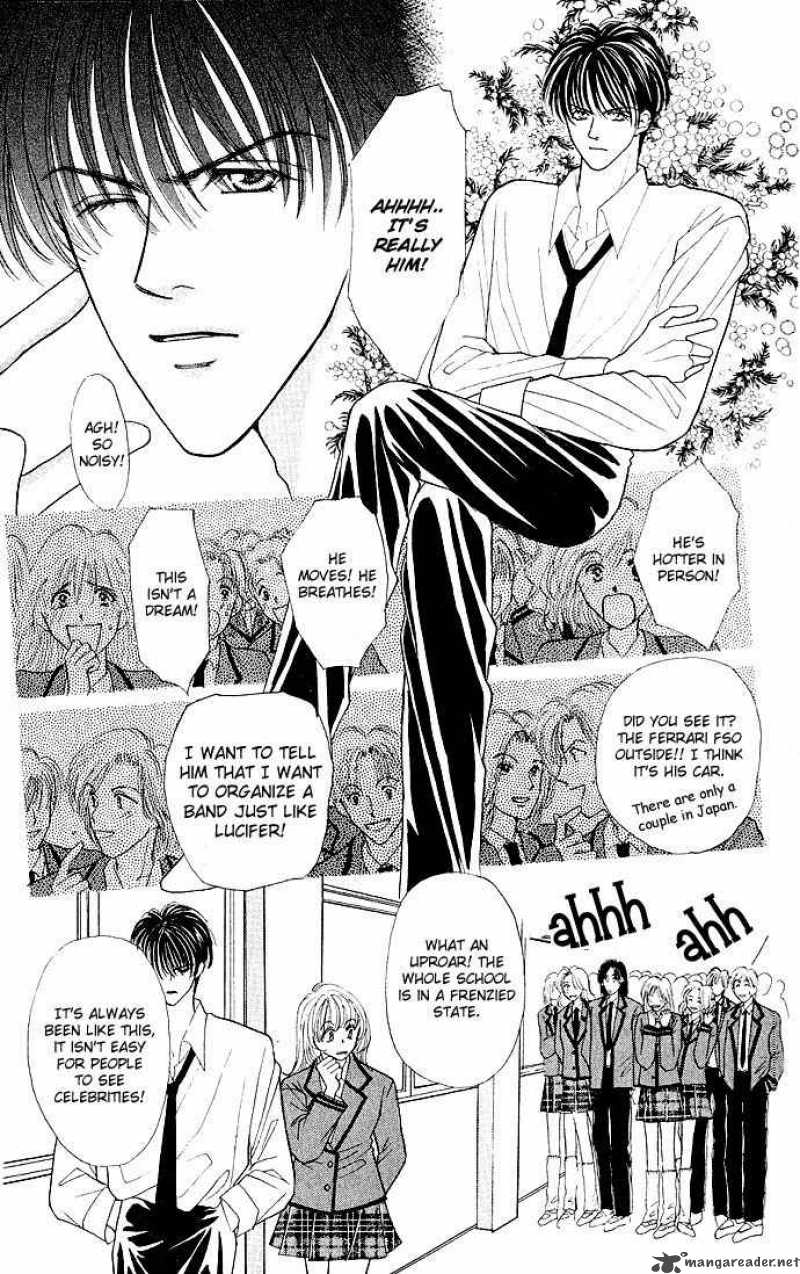 Kaikan Phrase 3 17