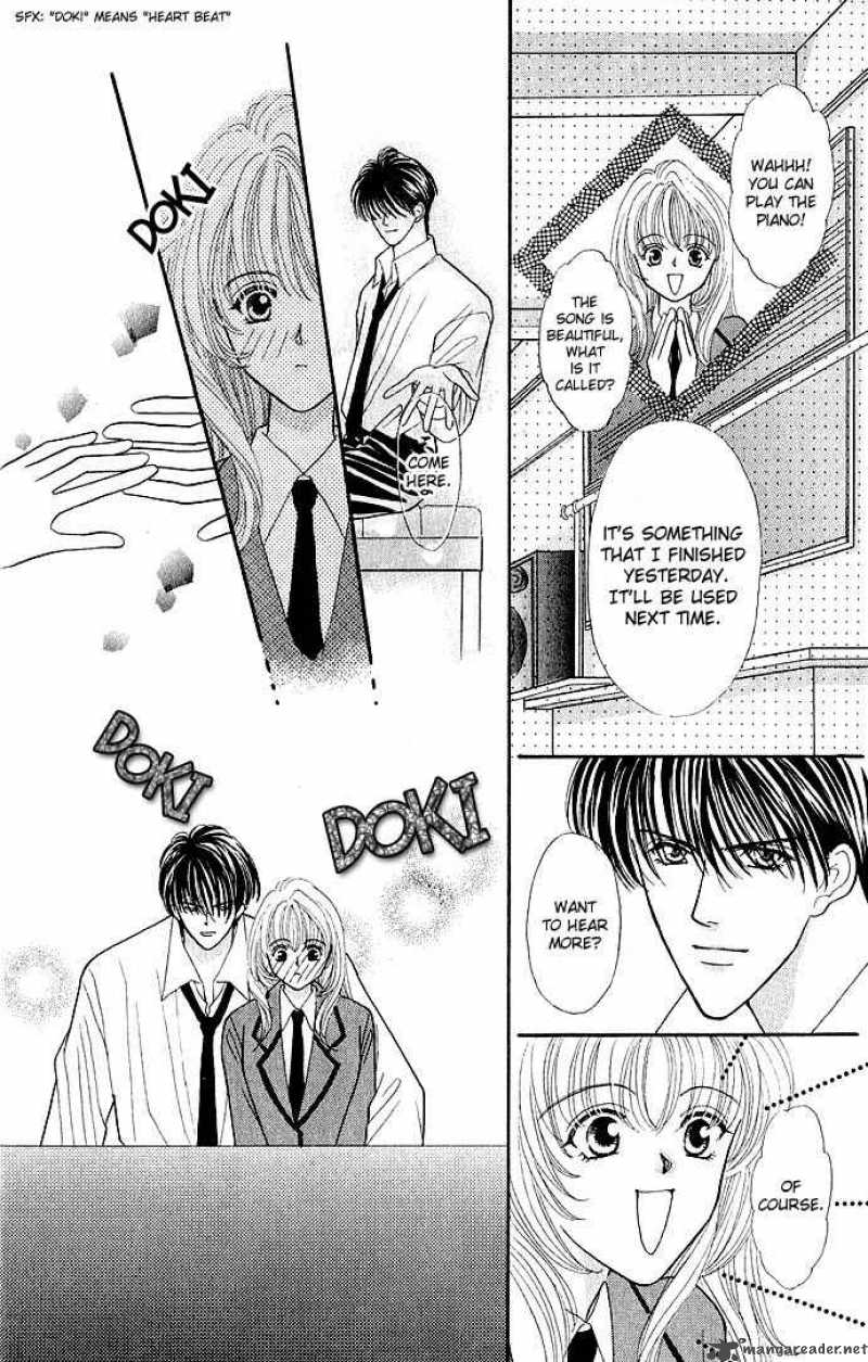 Kaikan Phrase 3 20