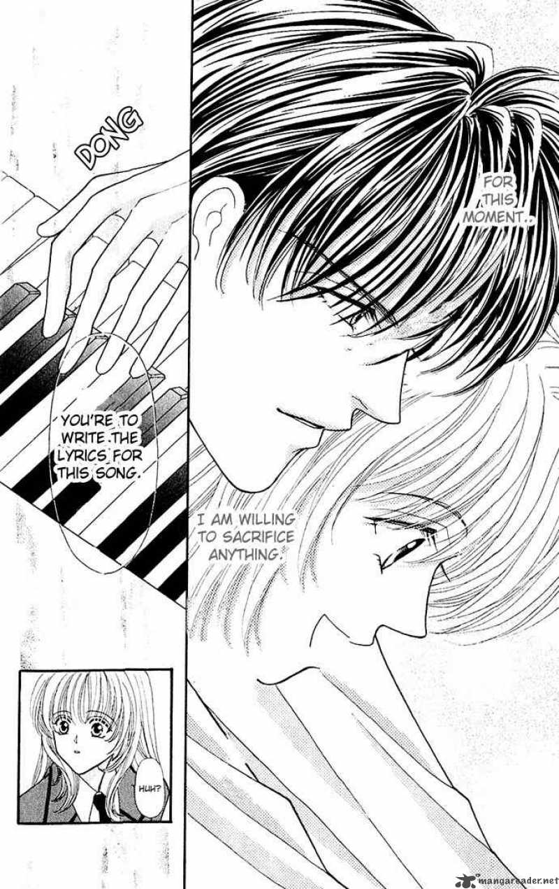 Kaikan Phrase 3 22