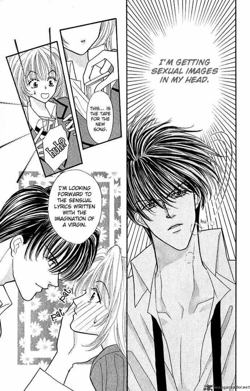 Kaikan Phrase 3 25