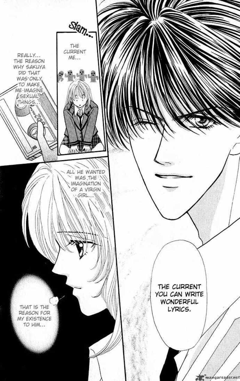 Kaikan Phrase 3 26