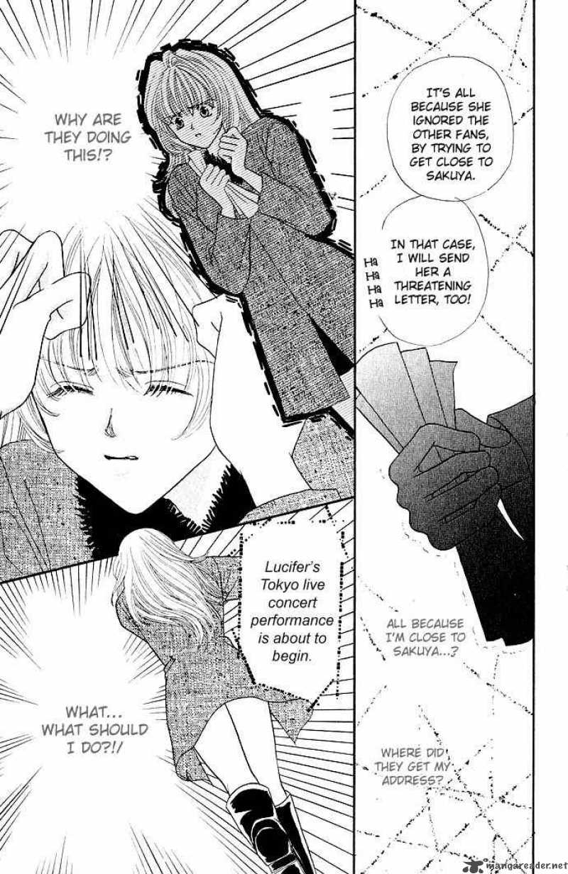 Kaikan Phrase 3 3