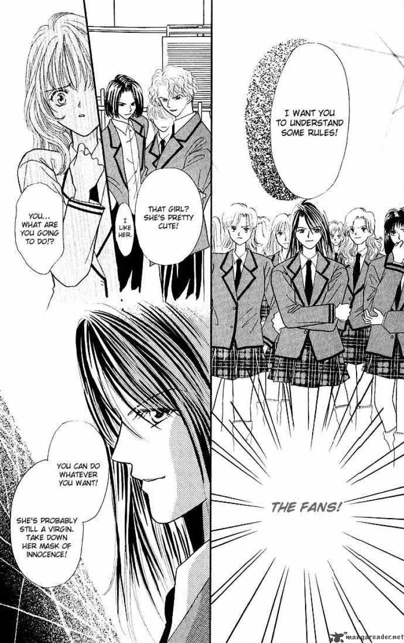 Kaikan Phrase 3 30