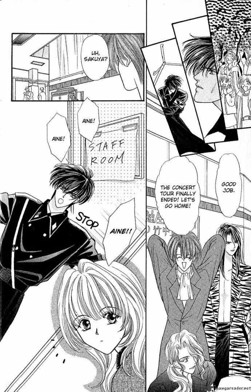 Kaikan Phrase 3 4