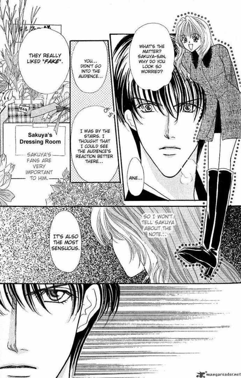Kaikan Phrase 3 5