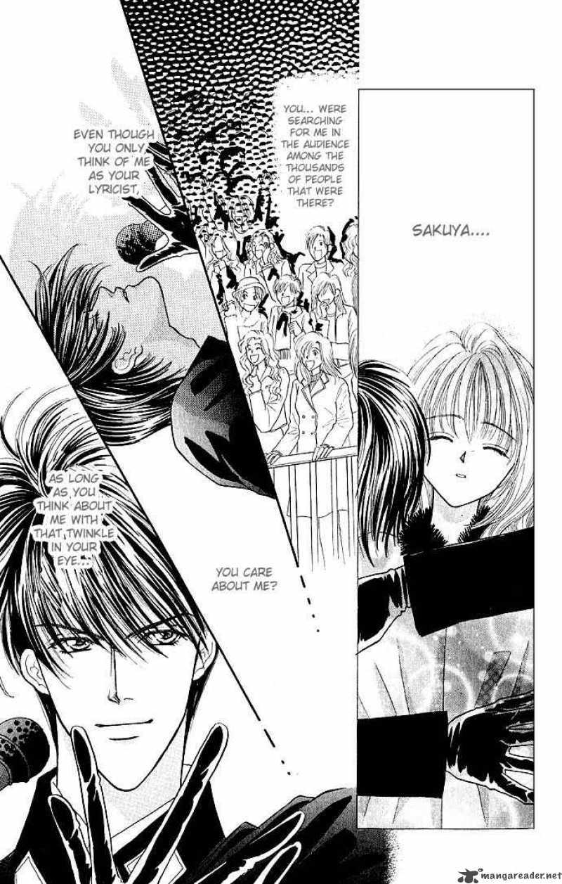Kaikan Phrase 3 7