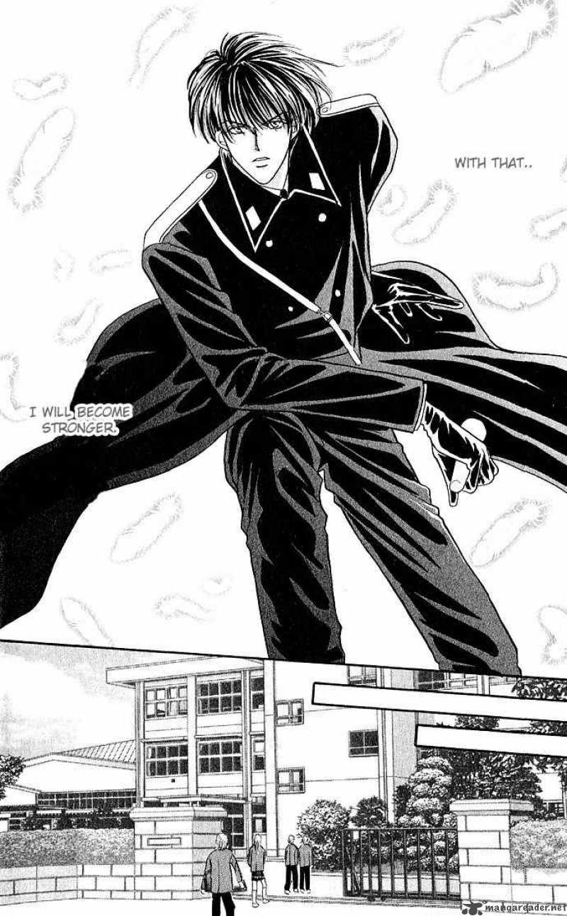 Kaikan Phrase 3 8