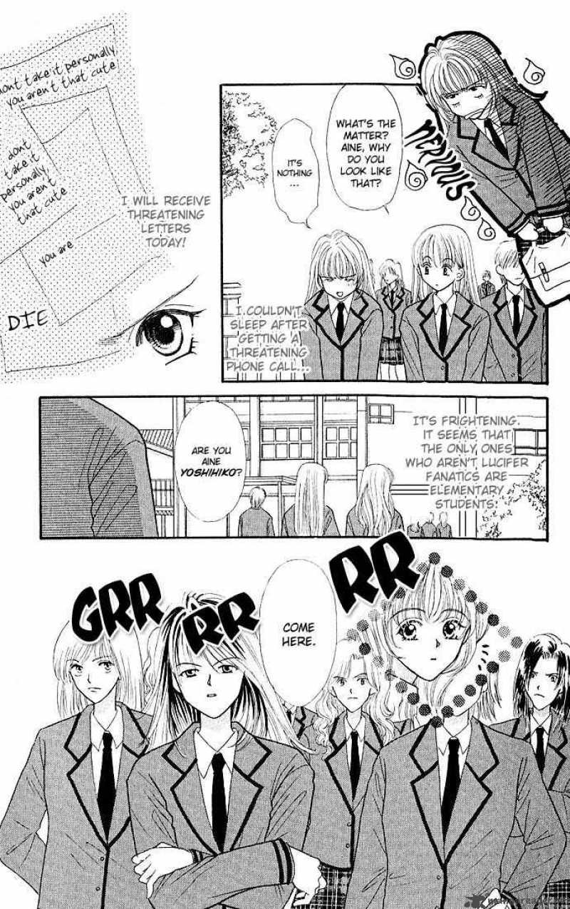 Kaikan Phrase 3 9
