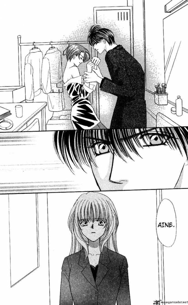 Kaikan Phrase 37 29