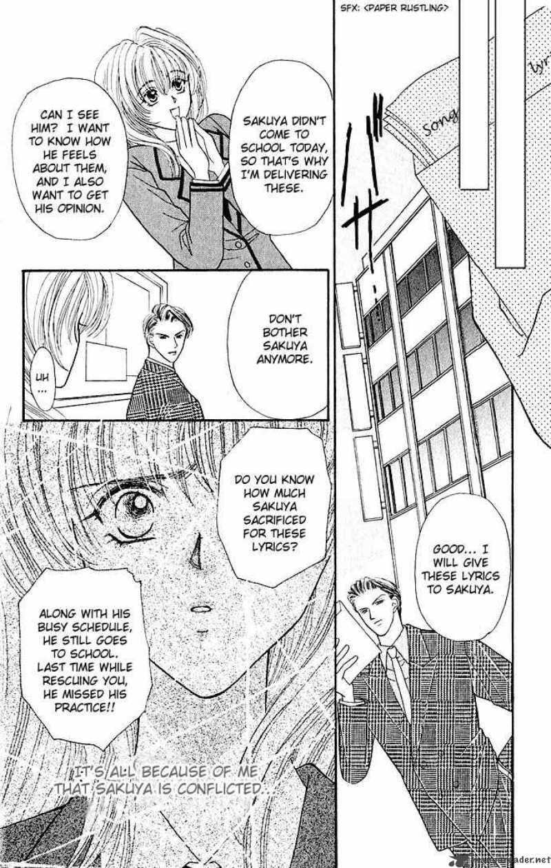 Kaikan Phrase 4 16