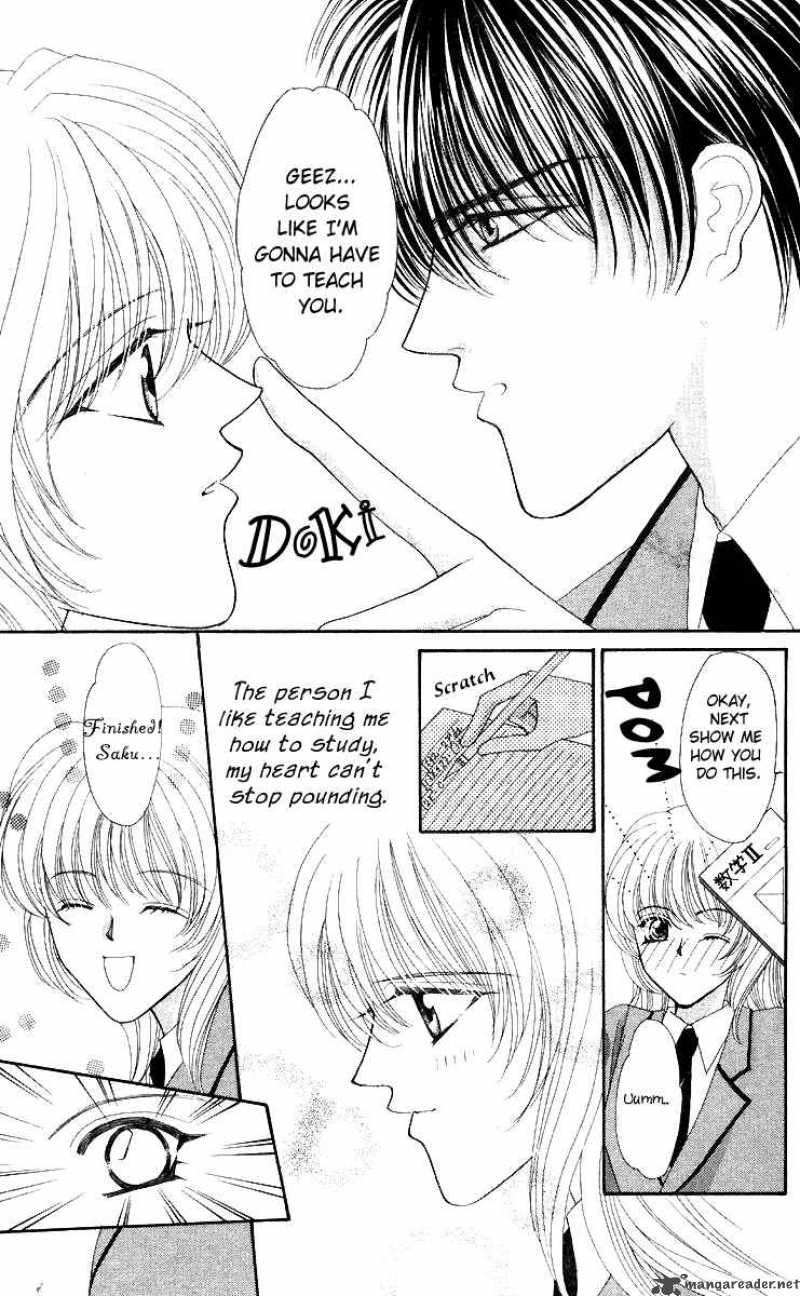 Kaikan Phrase 43 15
