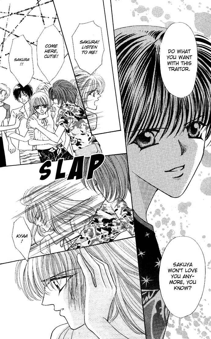 Kaikan Phrase 54 6