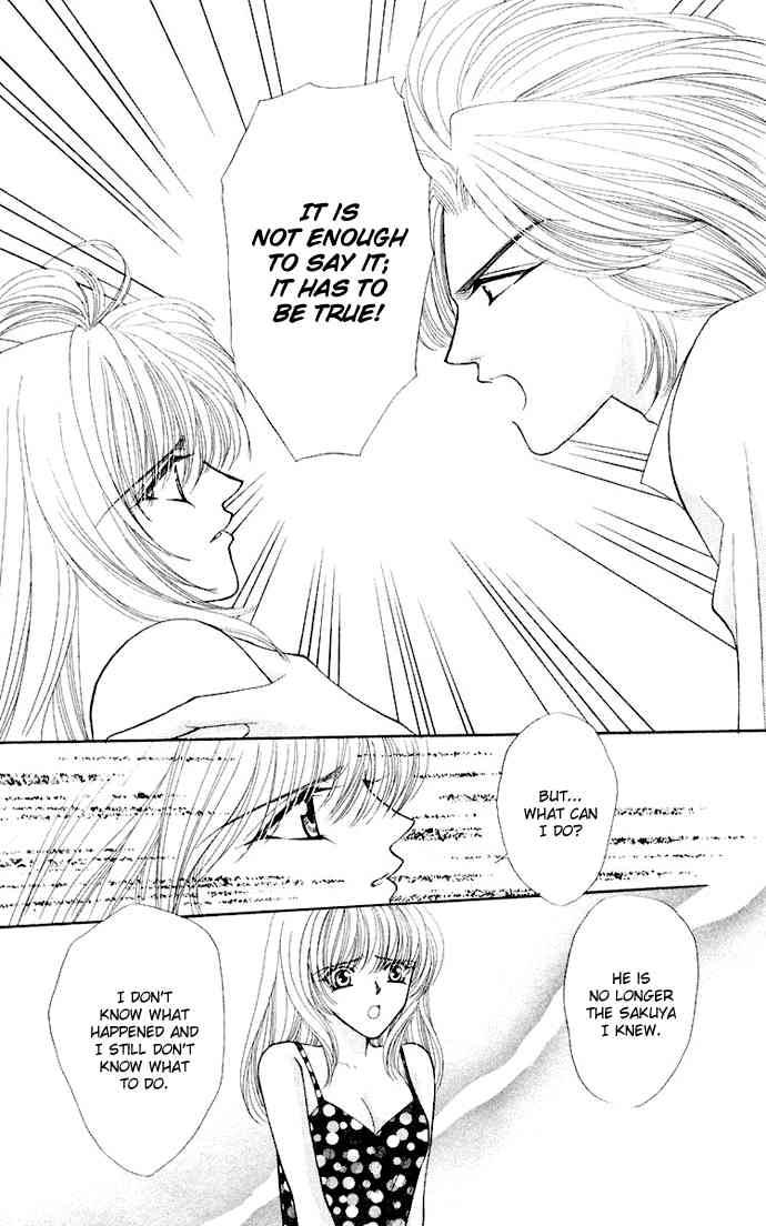 Kaikan Phrase 56 28