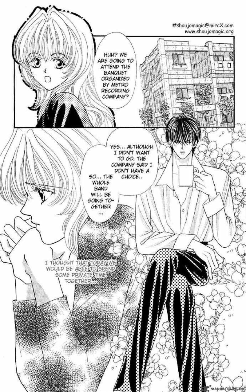 Kaikan Phrase 6 11