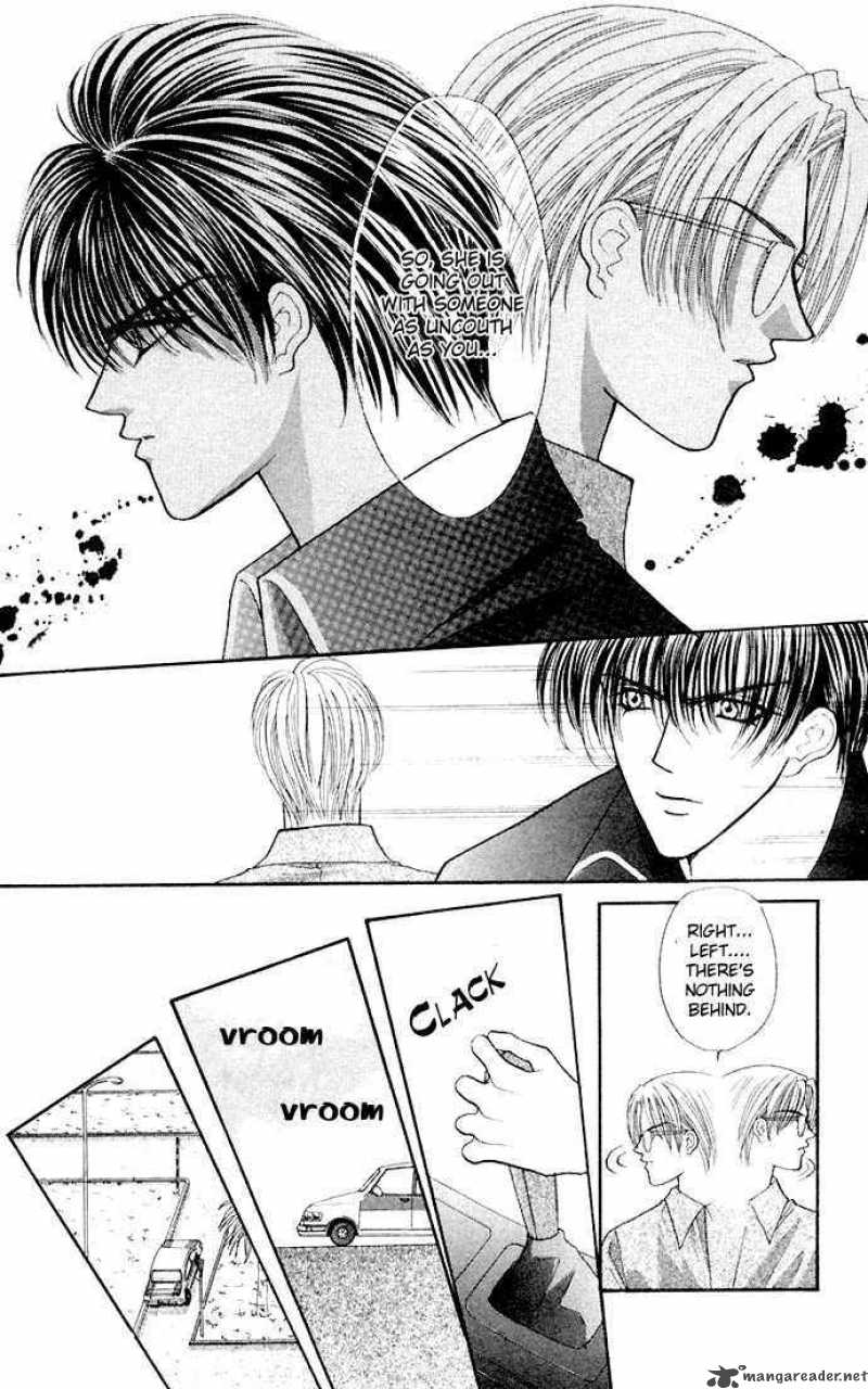 Kaikan Phrase 60 25