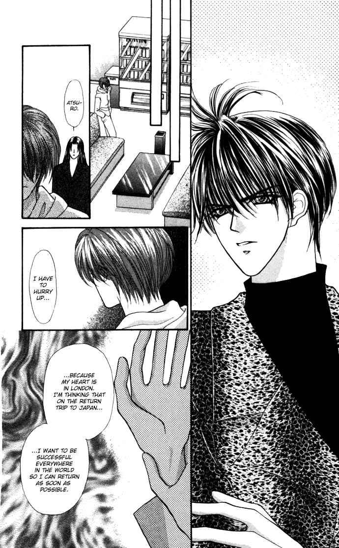 Kaikan Phrase 66 25