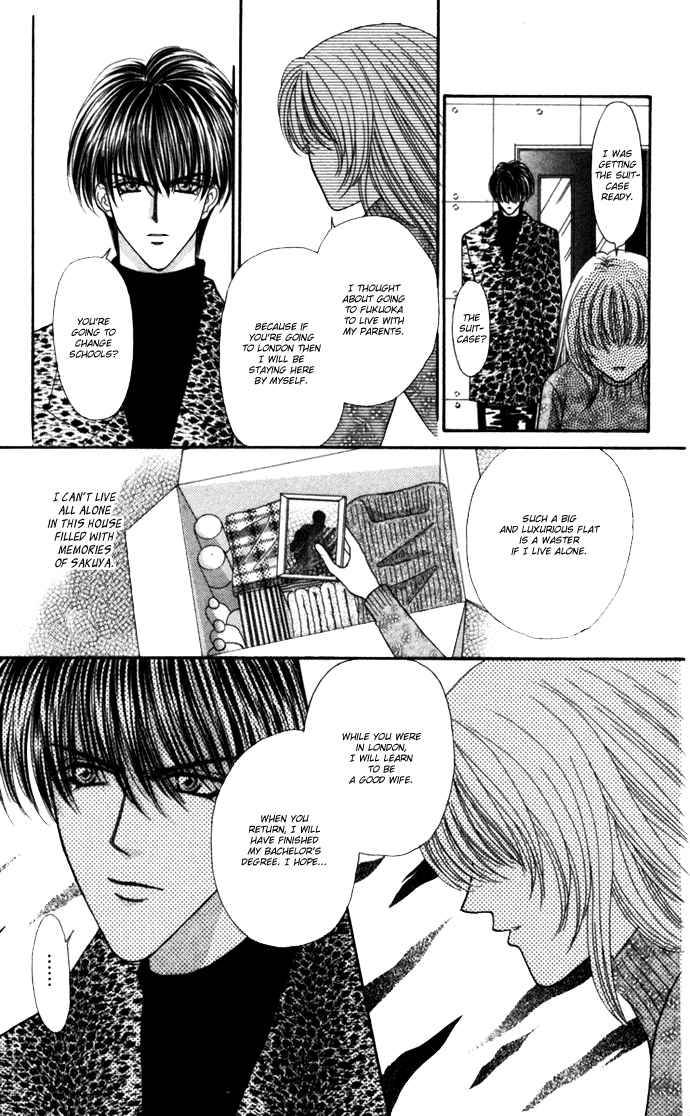 Kaikan Phrase 66 28