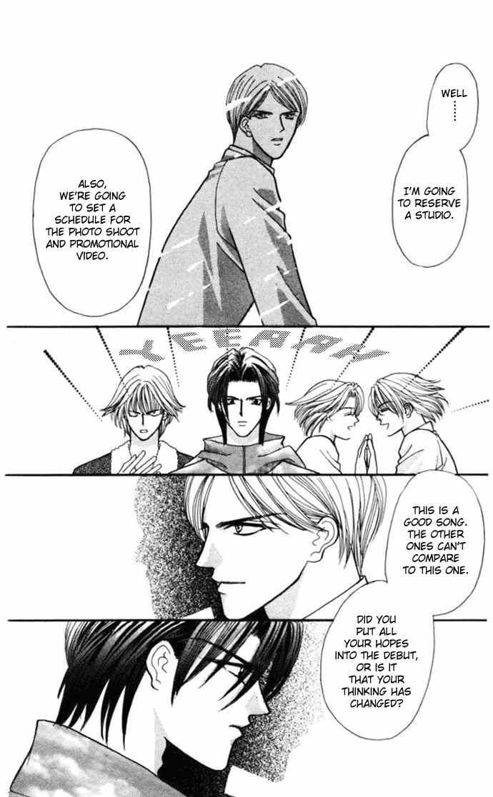 Kaikan Phrase 72 8