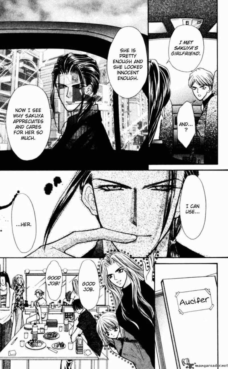 Kaikan Phrase 73 6