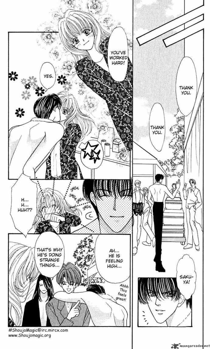Kaikan Phrase 8 6