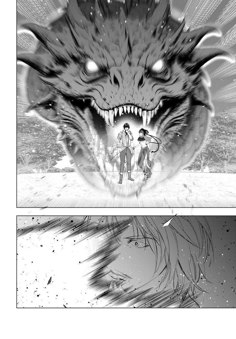 Kaiko Sareta Ankoku Heishi 30 Dai No Slow Na Second Life 79 12