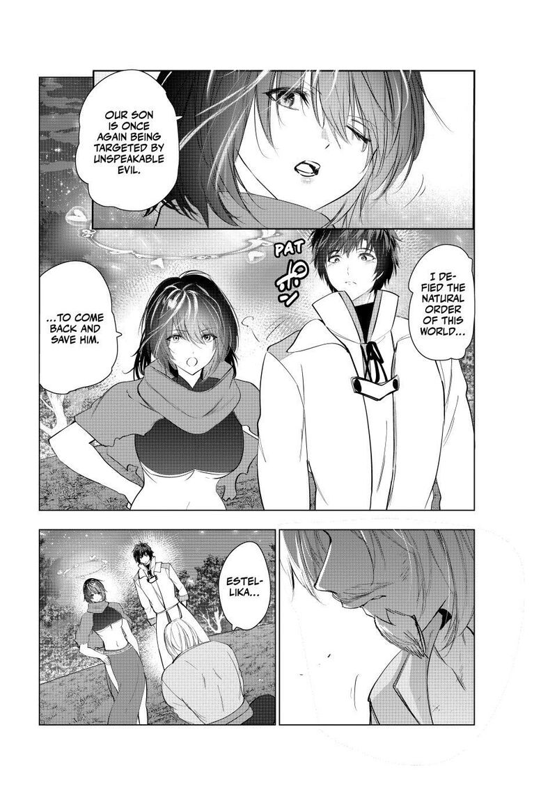 Kaiko Sareta Ankoku Heishi 30 Dai No Slow Na Second Life 79 32