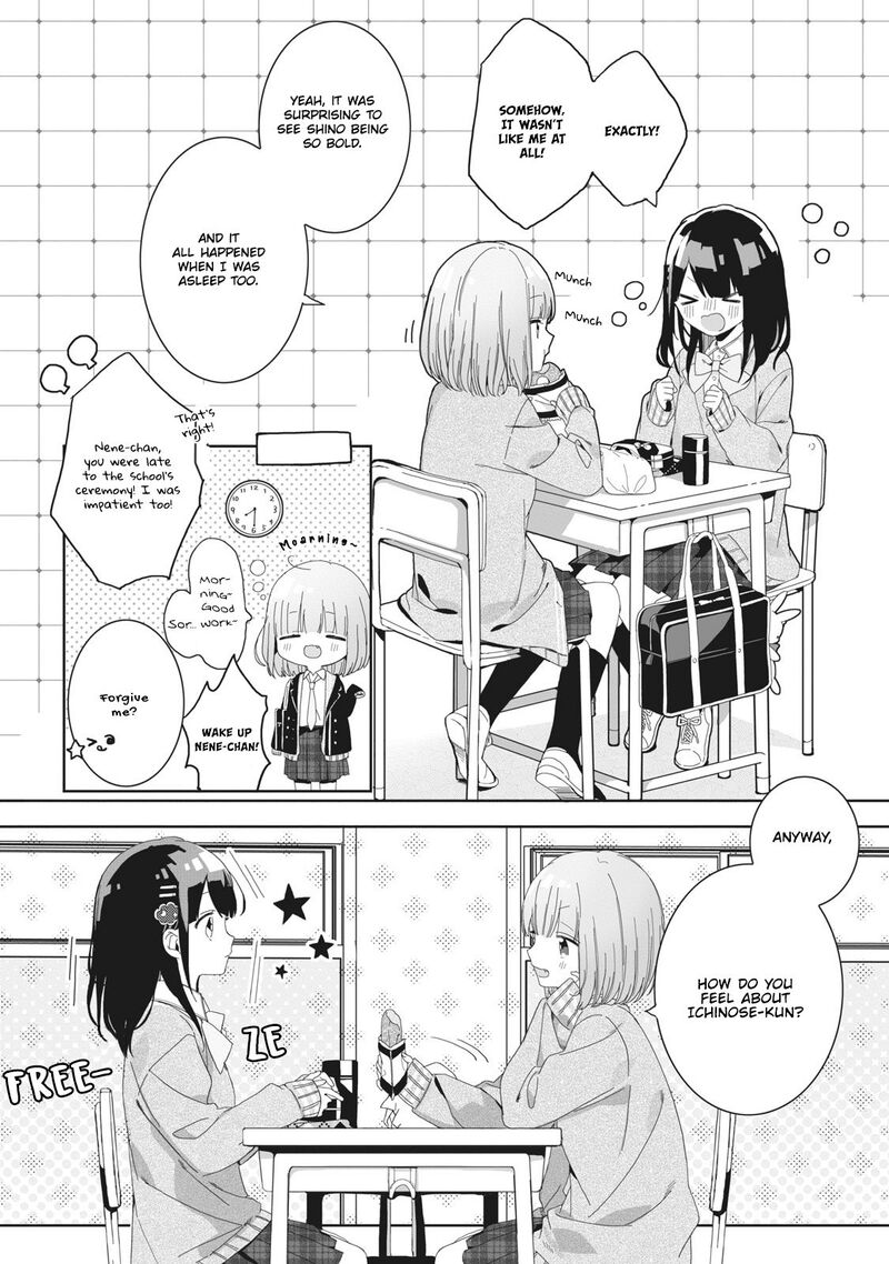 Kaishin No Ichigeki 2b 3