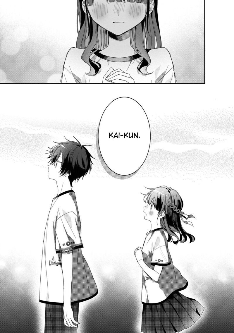 Kaishin No Ichigeki 7 30